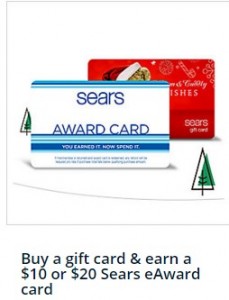sears gift card